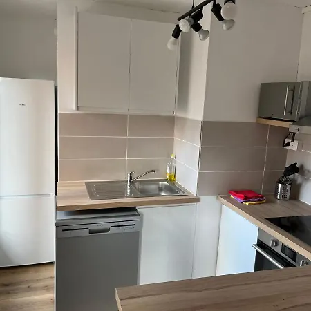 Apartamento Quai De Seine // Proche Docks // Proche Des Transports // Calme Et Ruan