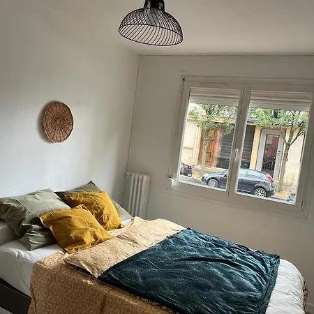 Apartamento Quai De Seine // Proche Docks // Proche Des Transports // Calme Et
